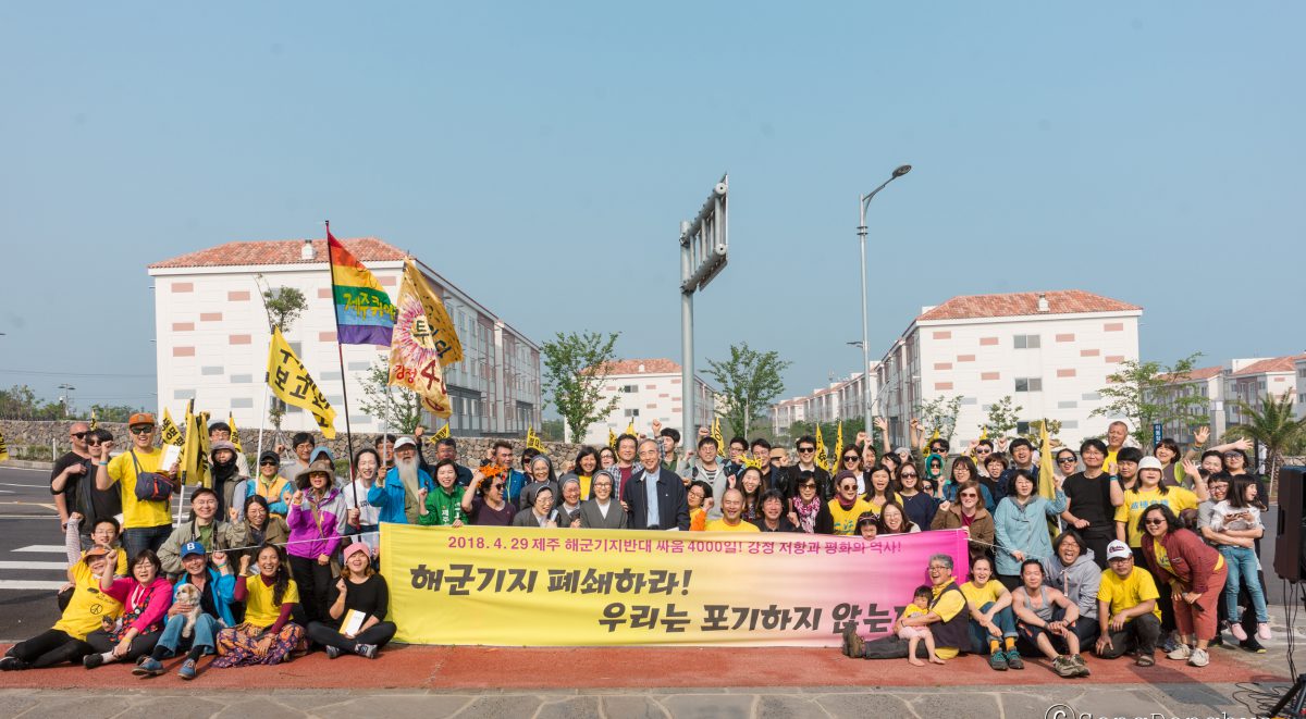 4000th consecutive day of protests against the Jeju base project, Photo credit: Song Dong-hyo