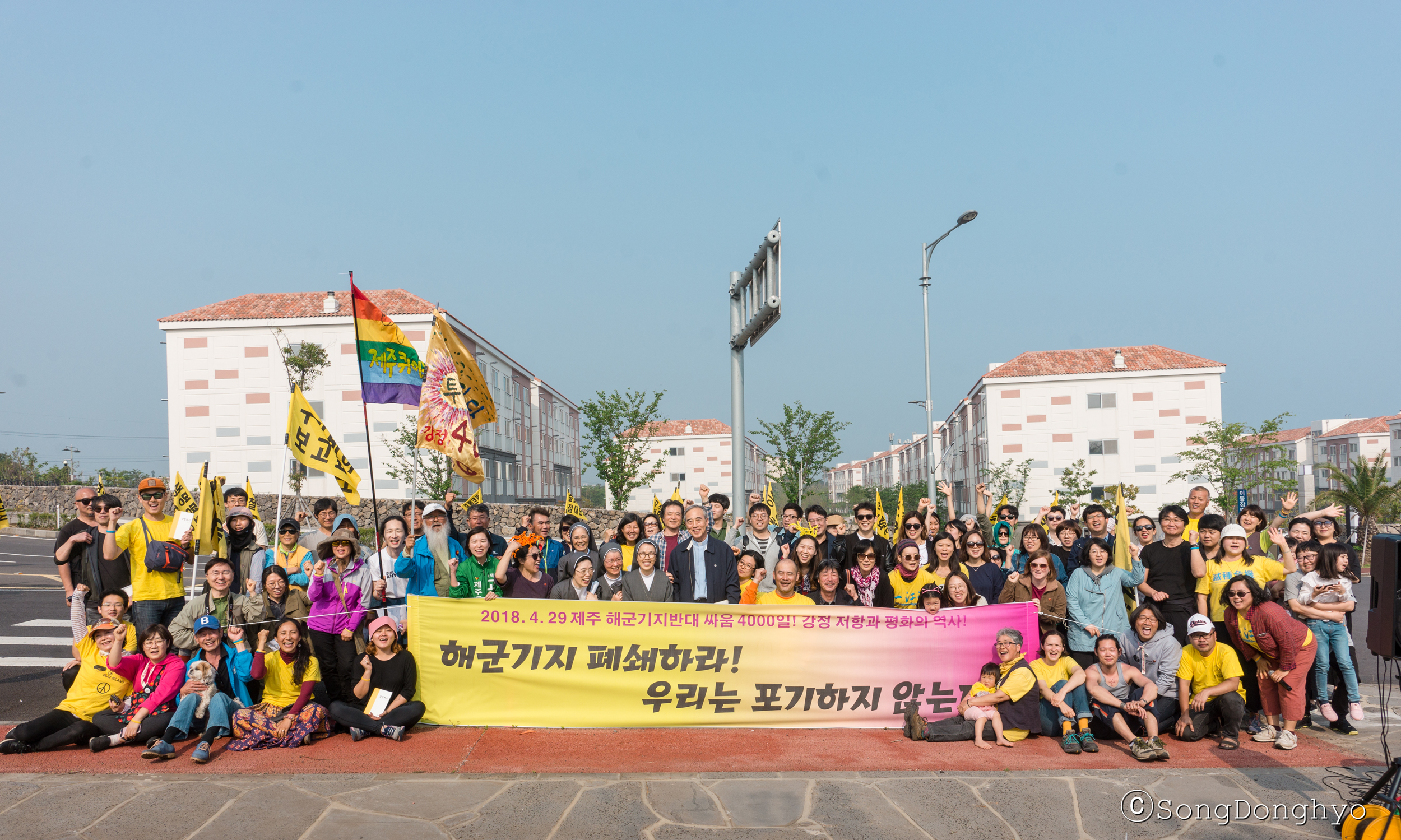 4000th consecutive day of protests against the Jeju base project, Photo credit: Song Dong-hyo