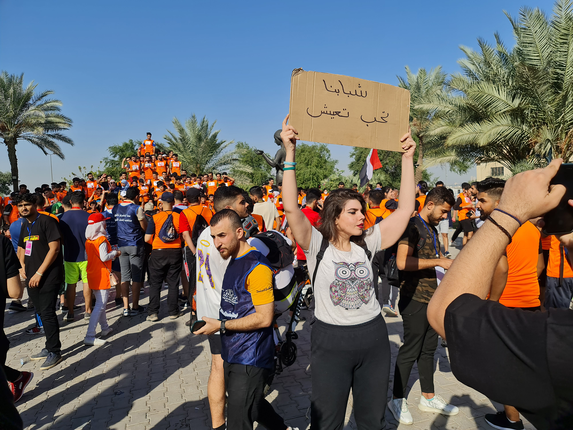 How we did it:  The rebuilding of the Iraqi Social Forum following COVID-19